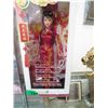 Image 1 : Collector Barbie, in box