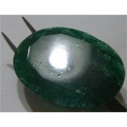 65.75 CARAT *HUGE* EMERALD BEAUTIFUL OVAL CUT/FACETED & POLISHED PRESIOUS GEMSTONE*!!