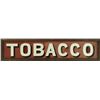 Image 1 : Country Store Tobacco Reverse Painted Glass Sign
