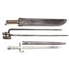 Image 1 : Collection of 3 misc. bayonets and US 1945