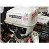 Image 2 : Johnson Seahorse 7.5 HP O/B Motor