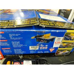 Ryobi 7" Table Top Wet Tile Saw