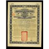 Image 1 : Chinese Imperial Government Gold Loan of 1896 Issued Bond.