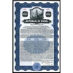 Republic of China 1937 Issued Bond.