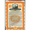 Image 1 : Republic of China, 1919, $1000 I/U Bond.