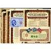 Image 1 : Republique Chinoise 1925 Gold Loan Group of 5 and Chinese Unification Bond.