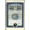 Image 1 : Republica Mexicana, Hayuntamiento De Cordoba - Republic of Mexico 1904 Specimen Bearer Bond.