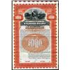 Image 1 : Georgia, Florida & Alabama Railway Co. 1904 Specimen Bond.