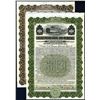 Image 1 : Chicago North Shore and Milwaukee Railroad 1916 Specimen Bond Pair.