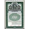 Image 1 : Kansas City Outer Belt & Electric Railroad Co., 1903 Specimen Bond.
