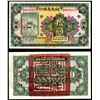 Image 1 : Honan Province, 1920's ND Provisional Issue Rarity and Unlisted Color.