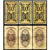 Image 1 : China, Bank of Taiwan, Trio of 1904 Gold Notes