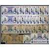 Image 1 : El Banco de la Republica, Lot of 30 Notes