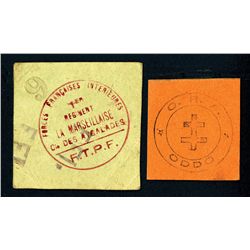 French Forces Interior - Pair of Notes