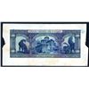 Image 1 : National Bank of Greece, 1926 issue Back Color Trial Proof.
