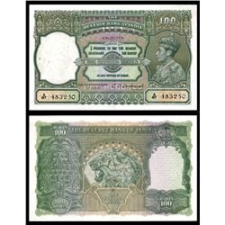Reserve Bank of India, ND (1943) Issue.