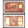 Image 1 : Repubblica Italiana, 1951 Issue Specimen Banknote.