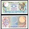 Image 1 : Repubblica Italiana, 1974-79 Issue Specimen Banknote.
