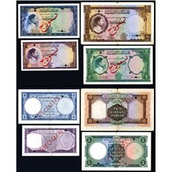 Kingdom of Libya, 1952 Issue Specimen Quartet.