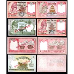 Central Bank of Nepal, 1981 & 2002 Quartet.