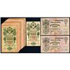 Image 1 : Russia, 1909 Issue, Group of 46 State Treasury Notes