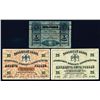 Image 1 : Crimea Territorial Government, Complete Set of 1918 Currency Tokens Issue