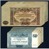 Image 1 : Government Treasury Notes, 1919 Issue Note Lot of 50