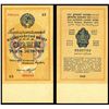 Image 1 : State Treasury Note, 1928 Issue