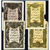 Image 1 : Ottoman Empire 1861 Issued Note Quartet