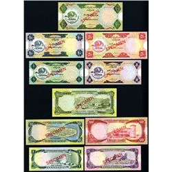 United Arab Emirates Currency Board, 1973; 1976 ND Issue, Specimen Set of 5 Notes.