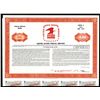 Image 1 : United States Postal Service Coupon Specimen Bond.