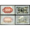 Image 1 : U.S. Fractional Currency, Third Issue, 10 Cents. Uniface Specimen, face and back. Fr.# 1251WF and WB