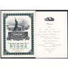 Image 1 : Annual Banquet of the Bankers of the City of NY Specimen Menu.