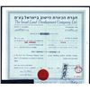 Image 1 : Israel: Lot of (6) Israel Land Development Company, LTD, 100 Shares, Issued/ Cancelled, January 7, 1