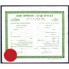 Image 1 : Shiloah Co., Share Certificate.