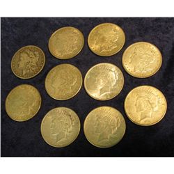 1507. 1882 P VG, 21P VF, (2) 21D EF, (2) 21S VF, 22P AU, (2) 23S VF, & 25P VF U.S. Silver Dollars.