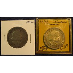 1530.  1892 & 93 Columbian Exposition U.S. Commemorative Silver Half Dollars. VF-EF.
