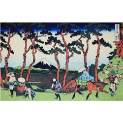 Katsushika Hokusai Hodogaya on the Tokaido