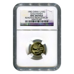 Certified Tenth Ounce Chinese Gold Panda UNC Details (R