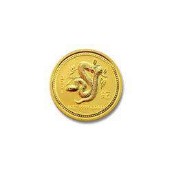 Australian Lunar Gold Twentieth Ounce Gold Snake (Date