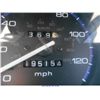Image 8 : 1997 - HONDA CIVIC