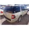 Image 5 : 2007 - FORD EXPLORER