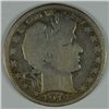 Image 1 : 1914 BARBER HALF DOLLAR VG
