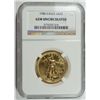 Image 1 : 1986 1/2 OZ GOLD AMERICAN EAGLE NGC GEM UNC