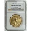 Image 1 : 1986 1 OZ GOLD AMERICAN EAGLE NGC GEM UNC