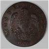 Image 2 : 1787 MASSACHUSETTS COLONIAL COIN XF