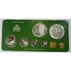 Image 1 : 1977 GUYANA EIGHT PIECE PROOF COIN SET