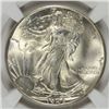 Image 2 : 1946-D WALKING LIBERTY HALF DOLLAR, NGC MS-66  SUPERB