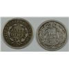 Image 2 : 1853 & 1861 SEATED HALF DIME VG & VF