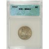 Image 1 : 1912 LIBERTY NICKEL ICG MS 64
